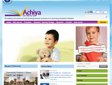 Tablet Screenshot of achiya.org
